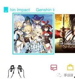 原神最新官宣爆料,神秘角色登场,探索未知领域! 第3张 原神最新官宣爆料,神秘角色登场,探索未知领域! 第3张