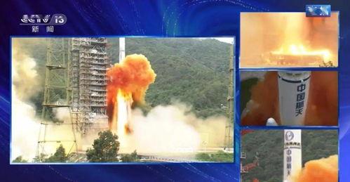 北斗卫星爆料视频,独家视频带你领略航天科技魅力