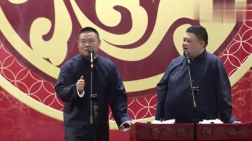 孙越最新爆料,揭秘娱乐圈惊人内幕! 第2张 孙越最新爆料,揭秘娱乐圈惊人内幕! 第2张