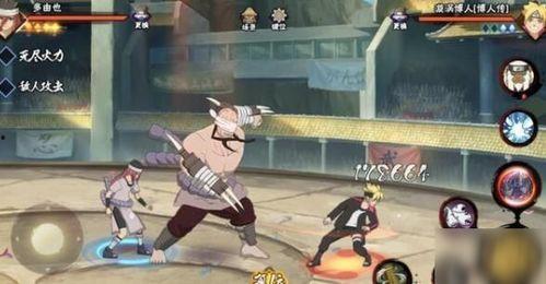 火影忍者最新爆料博闻录,火影忍者最新剧情与角色动向 第3张 火影忍者最新爆料博闻录,火影忍者最新剧情与角色动向 第3张